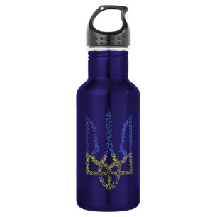 Ukraine coat of arms trident tryzub spiral pattern 532 ml water bottle