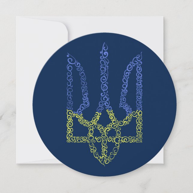 Ukraine coat of arms trident tryzub spiral pattern card (Front)