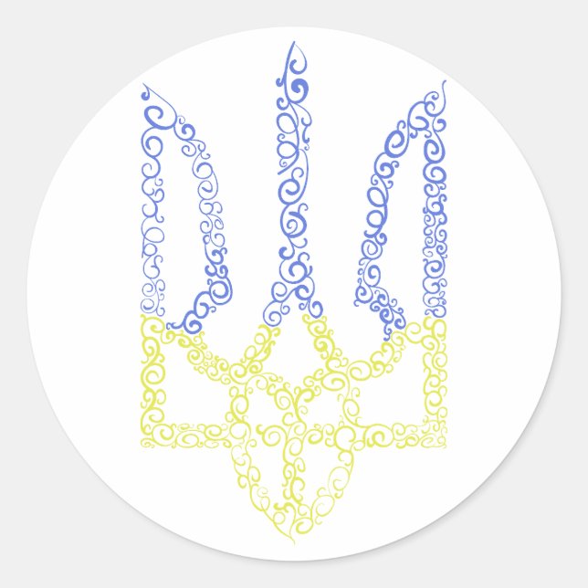 Ukraine coat of arms trident tryzub spiral pattern classic round sticker (Front)