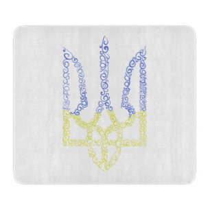 Ukraine coat of arms trident tryzub spiral pattern cutting board