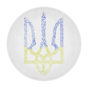 Ukraine coat of arms trident tryzub spiral pattern cutting board
