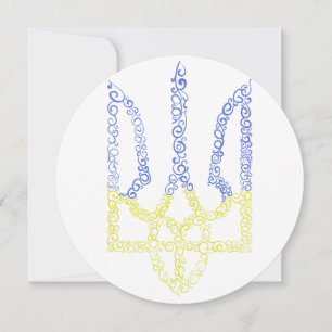 Ukraine coat of arms trident tryzub spiral pattern holiday card