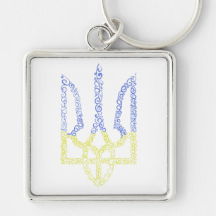 Ukraine coat of arms trident tryzub spiral pattern key ring