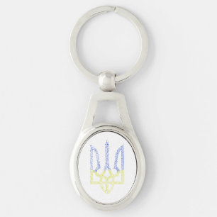 Ukraine coat of arms trident tryzub spiral pattern key ring