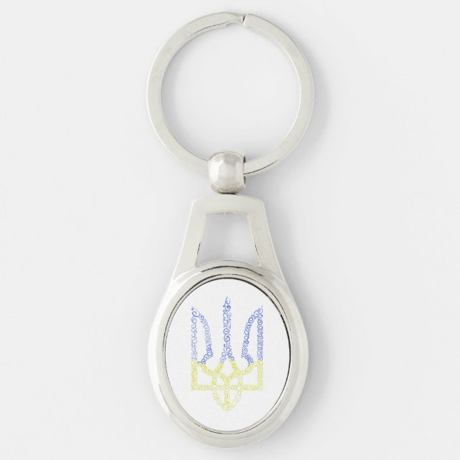 Ukraine coat of arms trident tryzub spiral pattern key ring (Front)