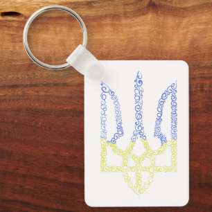 Ukraine coat of arms trident tryzub spiral pattern key ring