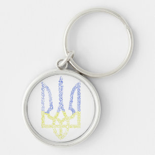 Ukraine coat of arms trident tryzub spiral pattern key ring