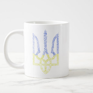 Ukraine coat of arms trident tryzub spiral pattern large coffee mug