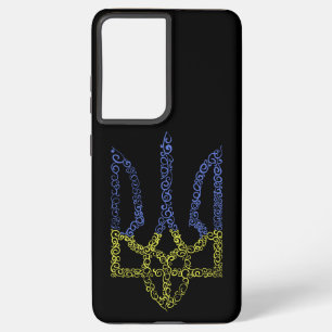 Ukraine coat of arms trident tryzub spiral pattern samsung galaxy case