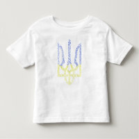 Ukraine coat of arms trident tryzub spiral pattern
