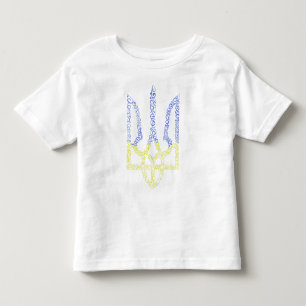 Ukraine coat of arms trident tryzub spiral pattern toddler T-Shirt