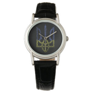 Ukraine coat of arms trident tryzub spiral pattern watch