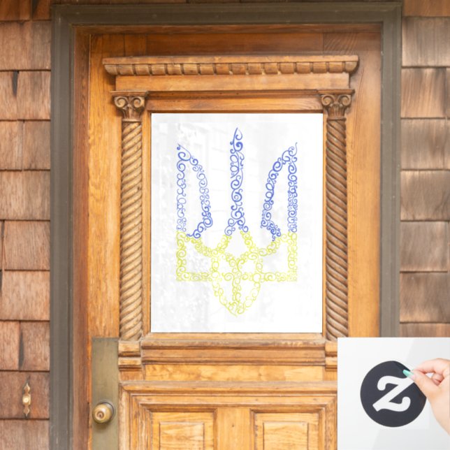 Ukraine coat of arms trident tryzub spiral pattern window cling (Home Door)