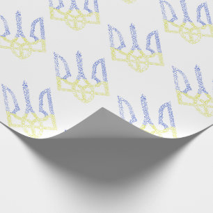 Ukraine coat of arms trident tryzub spiral pattern wrapping paper