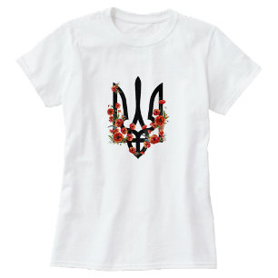 UKRAINE. Coat of Arms. Trident. Tryzub.  T-Shirt