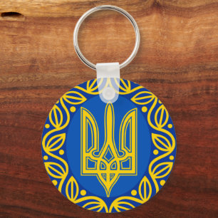Ukraine, Coat of Arms, Tryzub Ukrainian Republic Key Ring