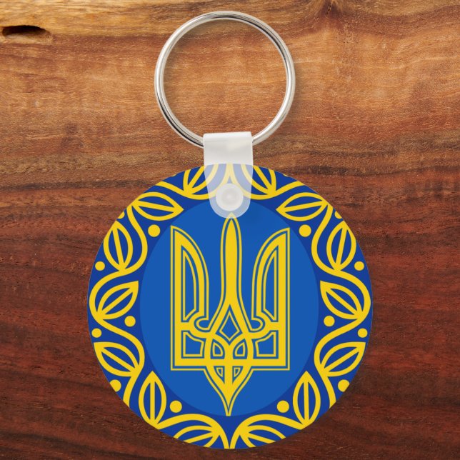 Ukraine, Coat of Arms, Tryzub Ukrainian Republic  Key Ring (Front)