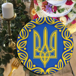 Ukraine, Coat of Arms, Tryzub Ukrainian Republic Paper Plate