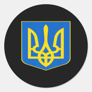 Ukraine Coat Of Arms Ukrainian Emblem Symbol Classic Round Sticker
