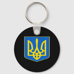 Ukraine Coat Of Arms Ukrainian Emblem Symbol Key Ring