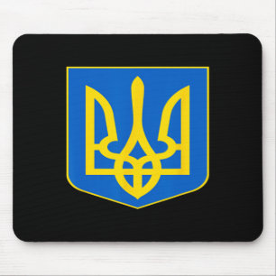 Ukraine Coat Of Arms Ukrainian Emblem Symbol Mouse Mat