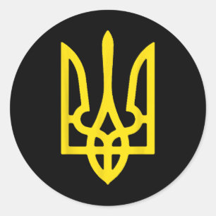 Ukraine Coat Of Arms Ukrainian Flag Colors Ukraine Classic Round Sticker