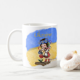 Ukraine coffee mug