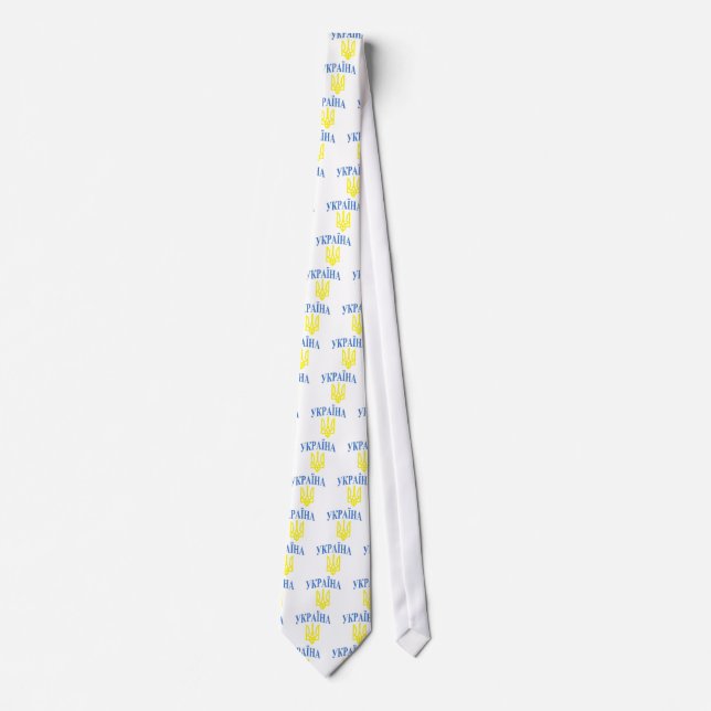 Ukraine Colours Tie (Front)