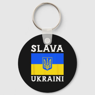 Ukraine Country Flag Pride Slava Ukraini 1  Key Ring