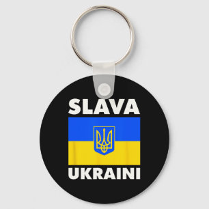 Ukraine Country Flag Pride Slava Ukraini 2 Key Ring