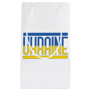 Ukraine Country Pride Flag, Ukrainian Pride Small Gift Bag
