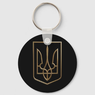 Ukraine Crest Gerfalcon Trident With Coat Of Arms Key Ring