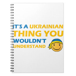 Ukraine Designs Notebook