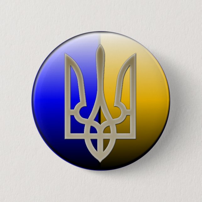 Ukraine Emblem Badge (Front)