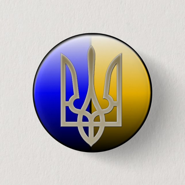Ukraine Emblem Badge (Front)