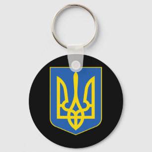 Ukraine Emblem Design  Key Ring