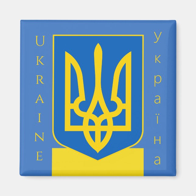 ukraine emblem magnet (Front)
