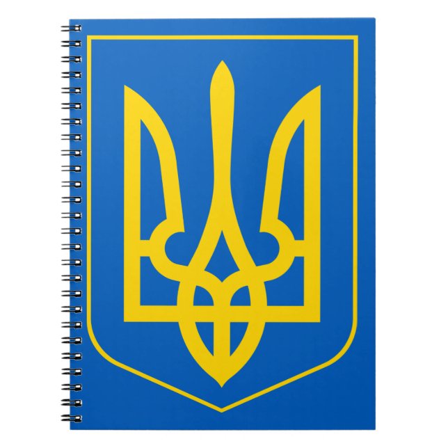 ukraine emblem notebook (Front)