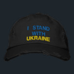 Ukraine Embroidered Hat Ukrainian Support Cap<br><div class="desc">Ukraine Embroidered Hats - Peace - Ukrainian Flag - Freedom - Support - Solidarity - Strong Together - Freedom Victory ! You can transfer to more than 1000 Zazzle products ! 
We Stand With Ukraine !</div>