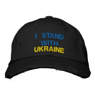 Ukraine Embroidered Hat Ukrainian Support Cap