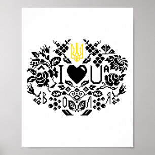 Ukraine Embroidery Pixel I Love Ua Coat Of Arms Tr Poster