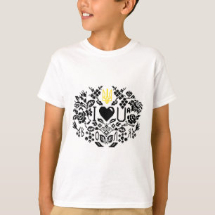 Ukraine Embroidery Pixel I Love Ua Coat Of Arms Tr T-Shirt
