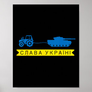 Ukraine Farmer Tractor Stealing A Russian Tank Mem Poster