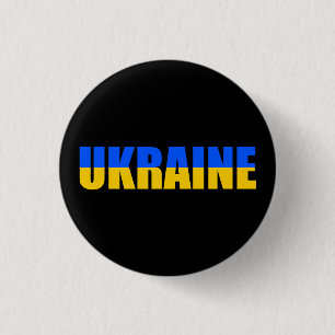 Ukraine flag 3 cm round badge