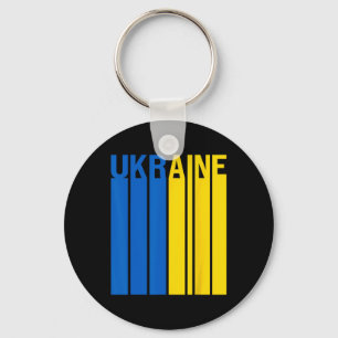 Ukraine Flag 3  Key Ring