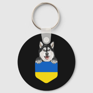 Ukraine Flag Alaskan Malamute Dog In Pocket  Key Ring