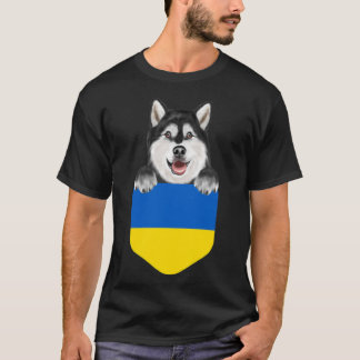 Ukraine Flag Alaskan Malamute Dog In Pocket  T-Shirt