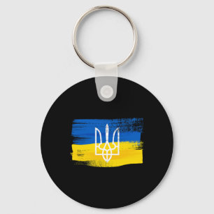 Ukraine Flag And Coat Of Arms Painted Ukrainian Pa Key Ring