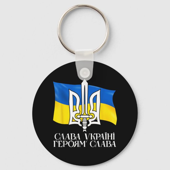 Ukraine Flag and Trident Ukrainian 9 Key Ring (Front)