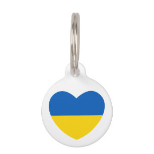 Ukraine Flag Blue Yellow Heart Custom Text Pet Tag